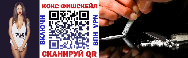 Cocaine Боливия  Шумерля 