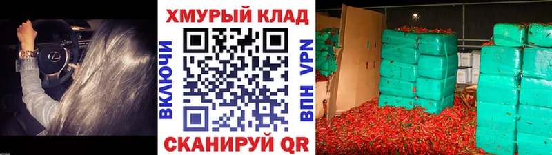 Героин Афган  Шумерля 