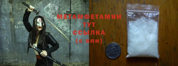 мяу мяу мука Сясьстрой
