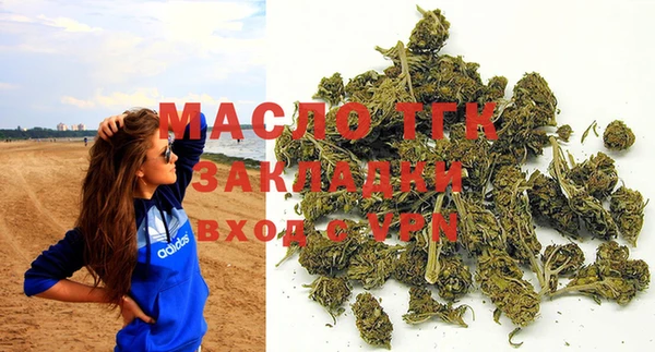 ешки Тавда