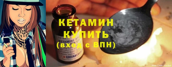кокаин премиум Суоярви