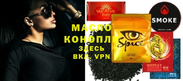 apvp Тайга