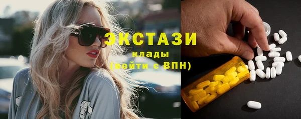 кокаин премиум Суоярви