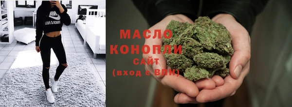 эйфоретик Сураж