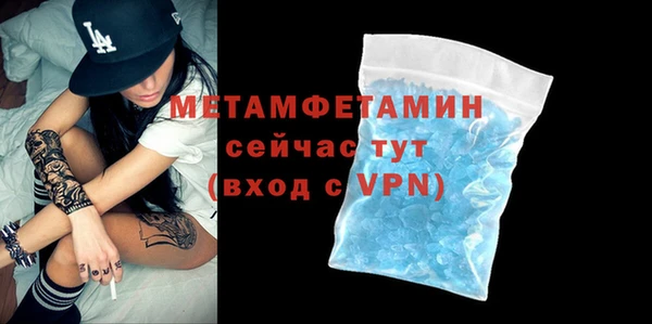 мяу мяу мука Сясьстрой