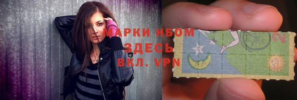 кокаин премиум Суоярви