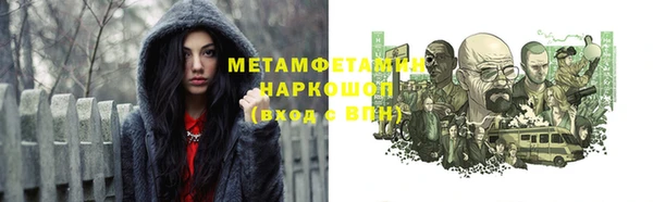 мяу мяу мука Сясьстрой
