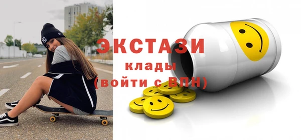 apvp Тайга
