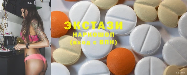 мяу мяу мука Сясьстрой