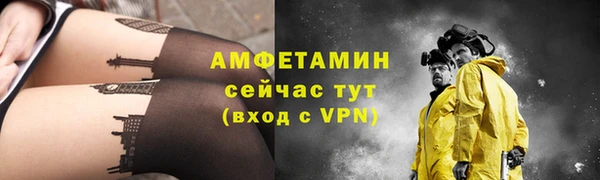 jwh Тихорецк