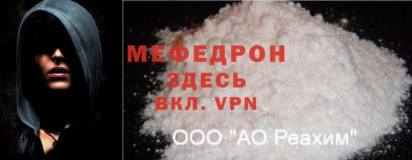 ешки Тавда