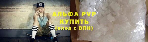 кокаин премиум Суоярви