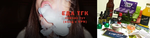 ешки Тавда