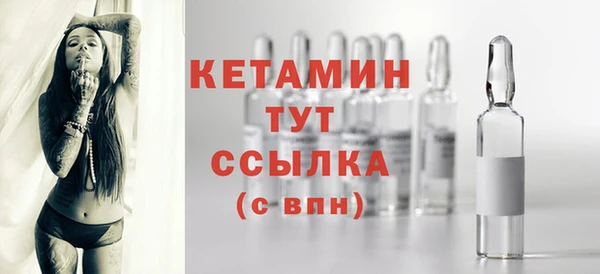 ешки Тавда