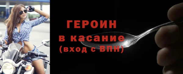 ешки Тавда