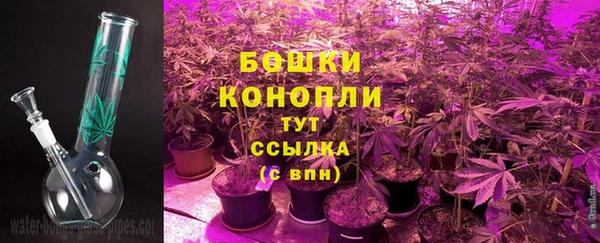 марки lsd Бугульма