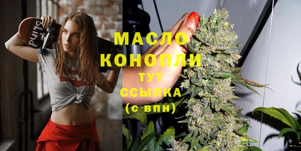 кокаин премиум Суоярви