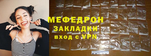 эйфоретик Сураж