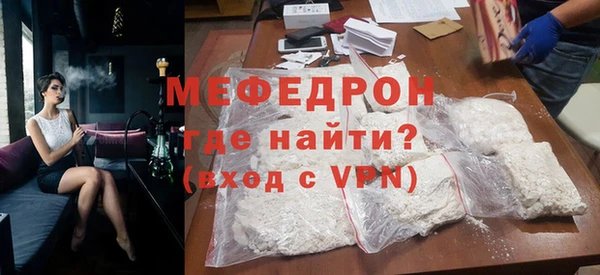 эйфоретик Сураж