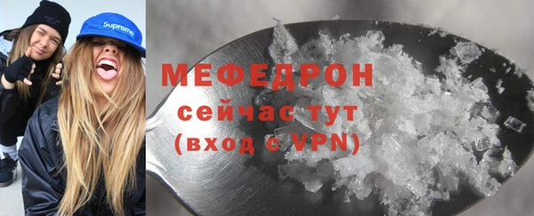 мяу мяу мука Сясьстрой