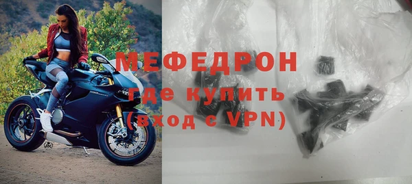 эйфоретик Сураж