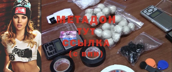 ешки Тавда
