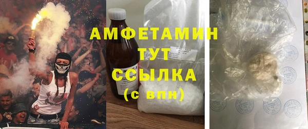 кокаин премиум Суоярви