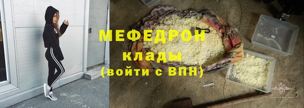 мяу мяу мука Сясьстрой