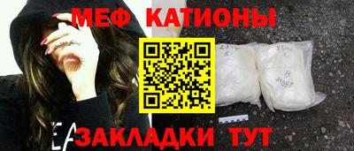 трава Заволжье