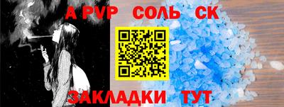 прущие грибы Заводоуковск