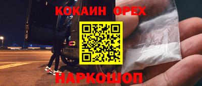 мдма Азнакаево