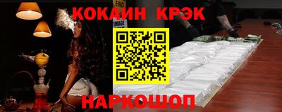 mdpv Жуковский