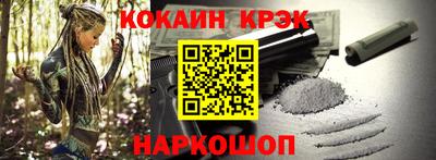 прущие грибы Заводоуковск
