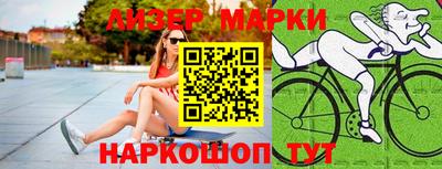 трава Заволжье