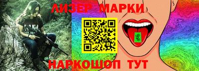 трава Заволжье