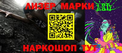 прущие грибы Заводоуковск