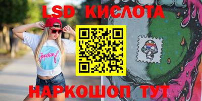 mdpv Жуковский