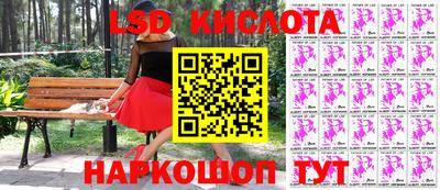 mdpv Жуковский