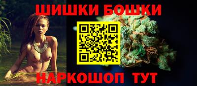 mdpv Жуковский