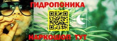 mdpv Жуковский