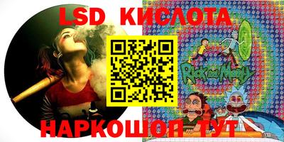 mdpv Жуковский
