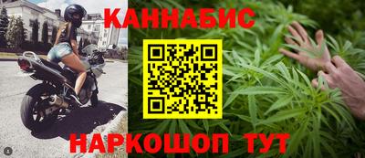 трава Заволжье
