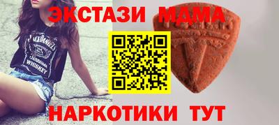 трава Заволжье
