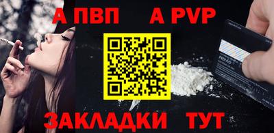 прущие грибы Заводоуковск
