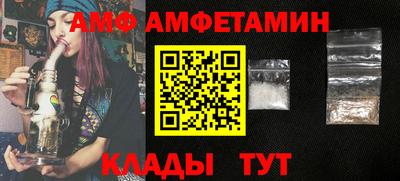 mdpv Жуковский