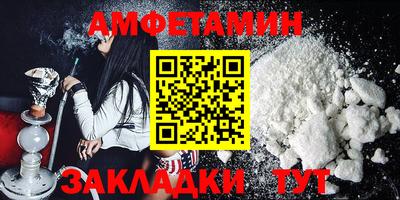 прущие грибы Заводоуковск