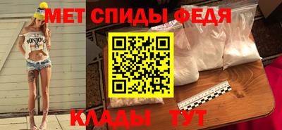 mdpv Жуковский