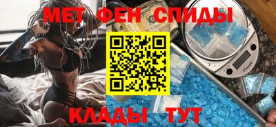 трава Заволжье