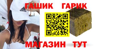 mdpv Жуковский