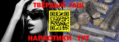 mdpv Жуковский